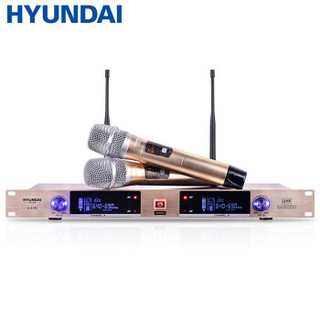 现代（HYUNDAI）HY-6V音响套装 家庭影院KTV音响组合套装 家用客厅会议舞台功放音箱设备 HY-110F点歌机套装（10英寸）
