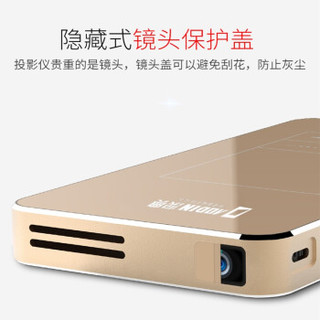 【超值新品】澳典（AODIN）M9微型迷你投影仪家用wifi高清1080p小型便携智能手机投影机 新款M9 HDMI输入 32G智能版