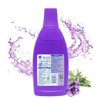 滴露（Dettol） 超浓缩衣物除菌液 薰衣草/柠檬700ml 家用衣物除菌3倍浓缩内衣物消毒 浓缩衣物除菌液薰衣草700ml