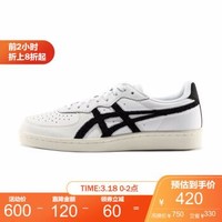 Onitsuka Tiger鬼塚虎运动休闲鞋板鞋男女小白鞋GSM 1183A647-100