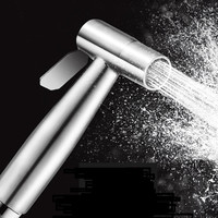 起点如日 马桶喷枪水龙头 A款单喷头