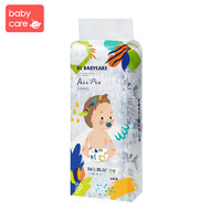 百亿补贴：BabyCare Air pro夏季超薄系列 婴儿纸尿裤  XL36片