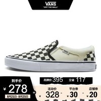 促销活动：京东 VANS 3折促销过七夕