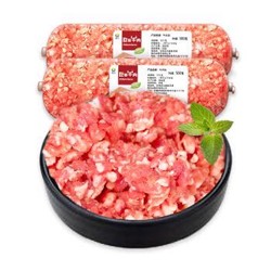 皓月 阿根廷调制牛肉馅 1kg/份 500g*2袋 *6件