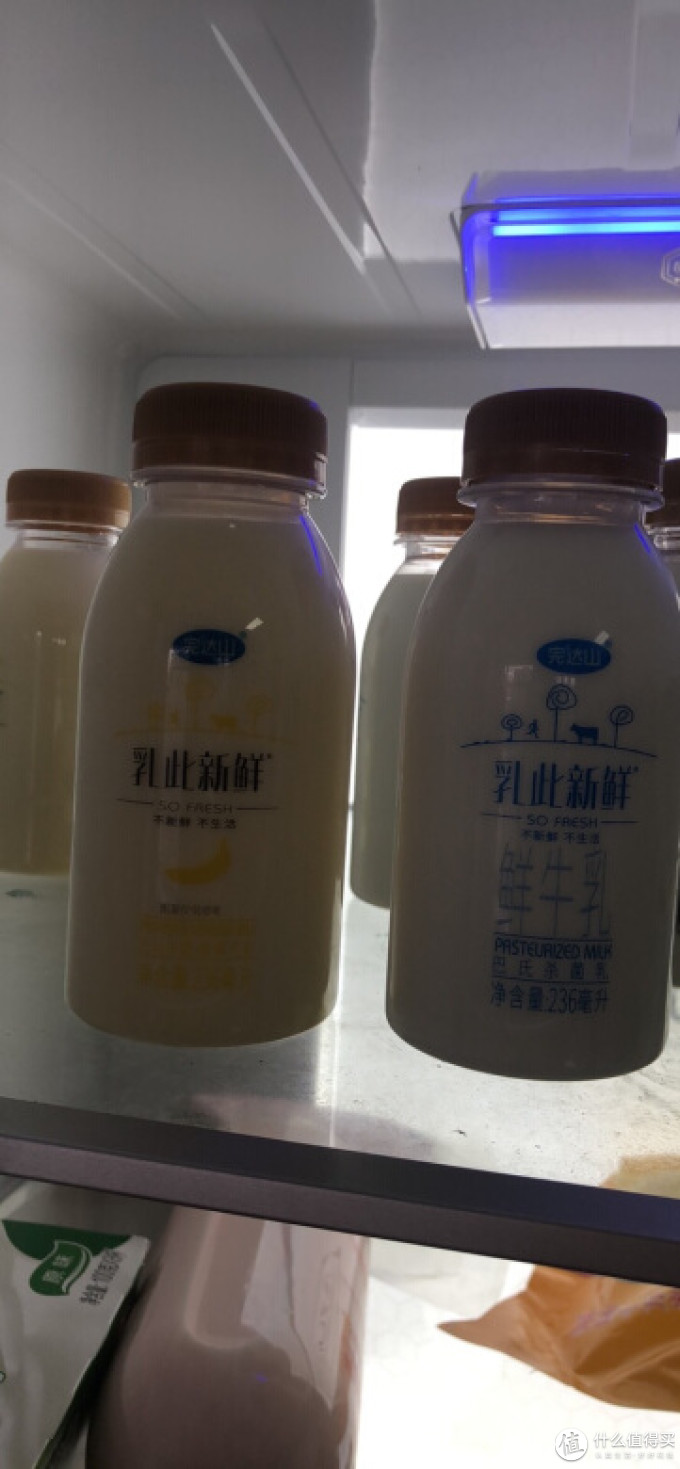 无意中看到的这个产品没想到完达山也有这种低温鲜牛奶因为一直喝三元
