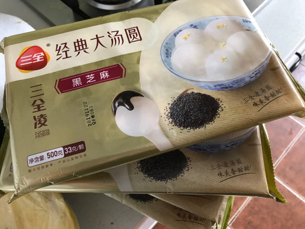 三全三全凌精装汤圆(黑芝麻、500g) 【报价价格评测怎么样】-什么值得买