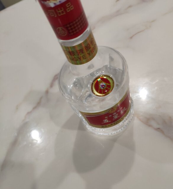 WULIANGYE 五粮液五星级豪华版52%vol 浓香型白酒500ml 单瓶装【报价