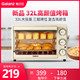 格兰仕电烤箱 K32-Y01家用烘焙多功能32升大容量官方旗舰店新烤箱
