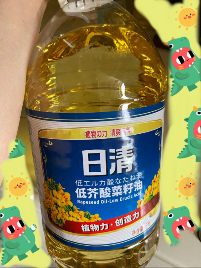 无意当中看到这种低芥酸菜籽油，看着颜色清