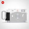 Leica/徕卡 M10/M10-P专用手柄 银色铬合金 24019
