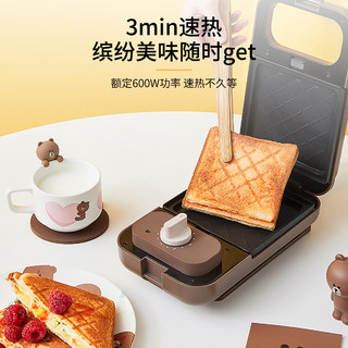 【七夕礼物】三明治早餐机多功能电饼铛家用烤饼机三明治机