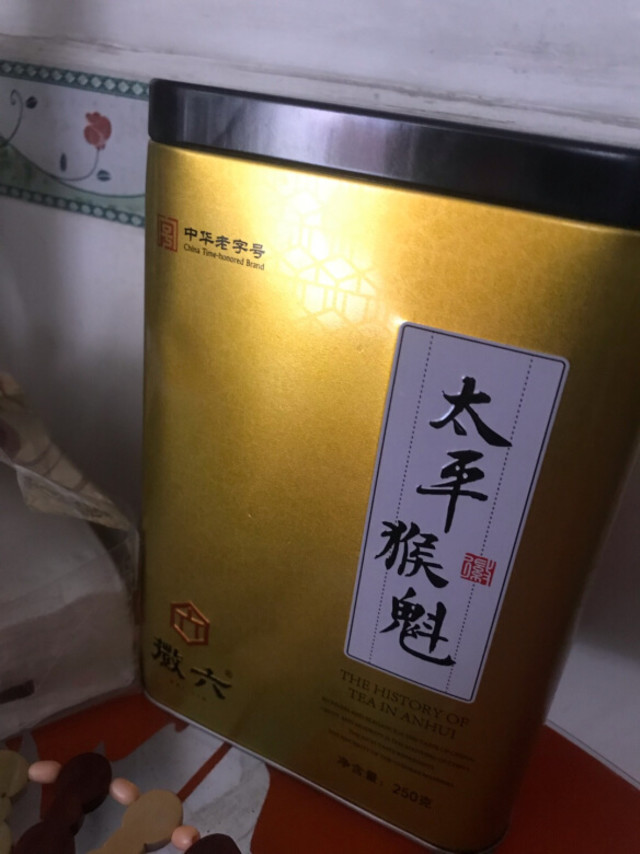 早就听朋友多次说起过这款茶叶，说是不错，