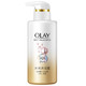 Olay 玉兰油 水光肌玻尿酸沐浴露300ml