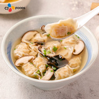 Bibigo 必品阁 虾仁速冻小馄饨 4袋
