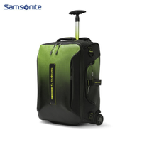 Samsonite 新秀丽 KA2*69008 多功能拉杆双肩包