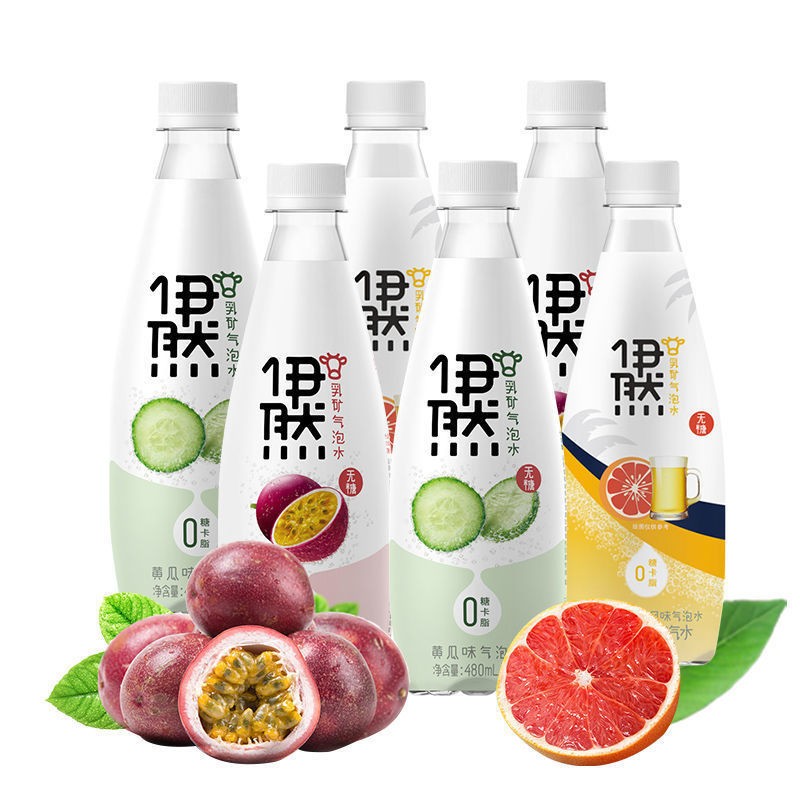 百亿补贴伊利伊然无糖低脂气泡水480ml6瓶