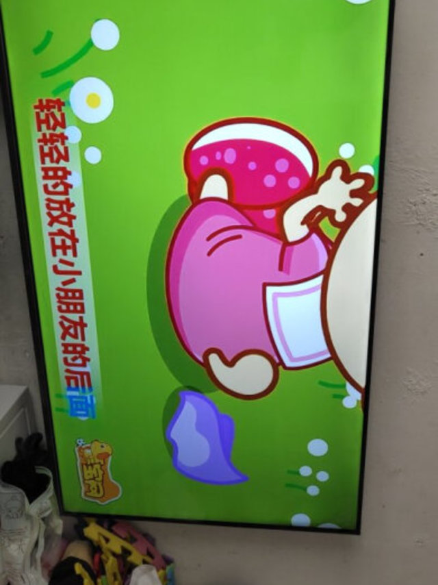 买来给小孩子看的，小米电视是不错，便宜实