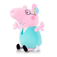 【毎满50减10】小猪佩奇Peppa Pig毛绒玩具佩琪公仔布娃娃玩偶猪爸爸猪妈妈抱枕礼物