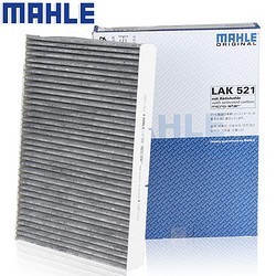 MAHLE 马勒 LAK521 空调滤清器