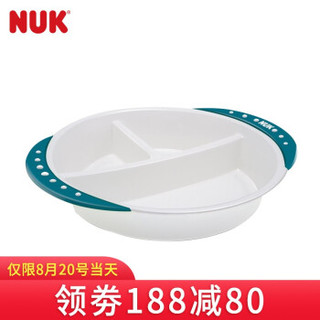 NUK) 防滑学习餐盘-蓝色 *5件