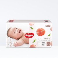 HUGGIES 好奇 铂金装系列 纸尿裤 M52片