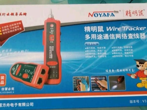 之前买了智能版的，这个稍微便宜些当个备用