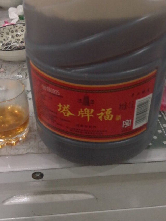 一直喝这个牌子的酒，不错下次还买。