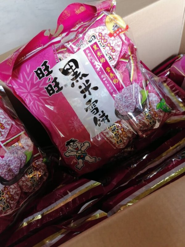 wantwant旺旺大米饼原味258g