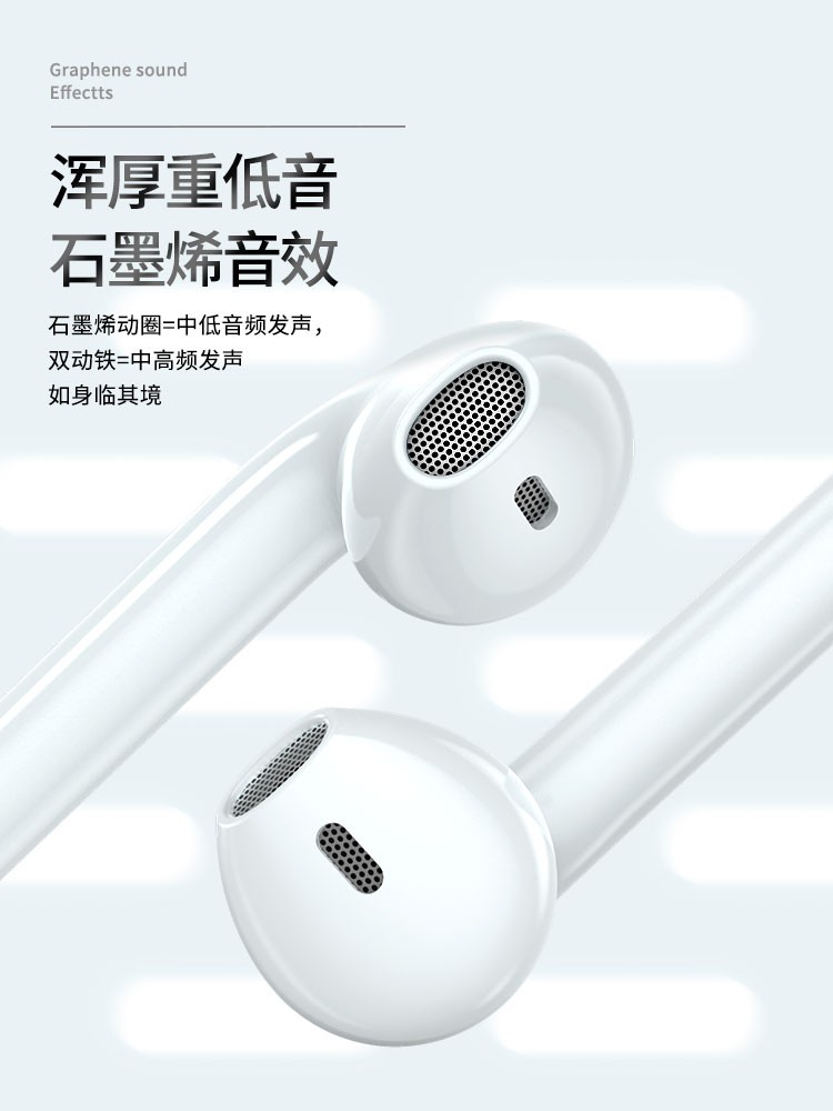 南极人i12无线蓝牙耳机