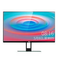 AOC 的卢 835 23.8英寸 商用一体机 白色 (酷睿i3-5005U、核芯显卡、8GB、256GB SSD、1920*1080、LED、60Hz)