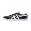 Onitsuka Tiger 鬼塚虎 ADVANTI系列 中性运动板鞋 1183A506