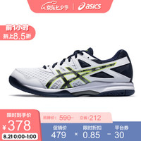 ASICS 亚瑟士2020春夏男缓震排球鞋稳定型  GEL-TASK 2 1071A037-101 白色/蓝色 45