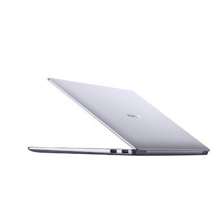 HUAWEI 华为 MateBook B3-410 十代酷睿版 14英寸 笔记本电脑 深空灰 (酷睿i7-10510U、核芯显卡、8GB、512GB SSD、1080P、IPS、NBZ-WBE9)