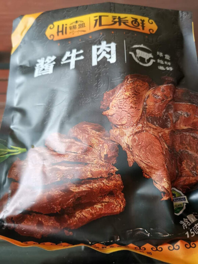 朋友推荐的说很好吃，先买几包尝尝味道