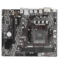 MSI 微星 A520M-A PRO MATX主板(AMD AM4、Z590)