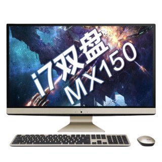 ASUS 华硕 猎鹰V4 27英寸 一体机 黑色（酷睿i7-8550U、MX150、2GB、256GB SSD+1TB HDD、1920X 1080）