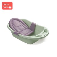 历史低价：BabyCare 宝宝洗澡盆 大号