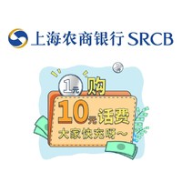 周四刷什么 9月10日信用卡攻略