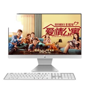 ASUS 华硕 傲世V4000 台式电脑 (Intel i3、4GB、1TB HDD+128GB SSD、1920X 1080)