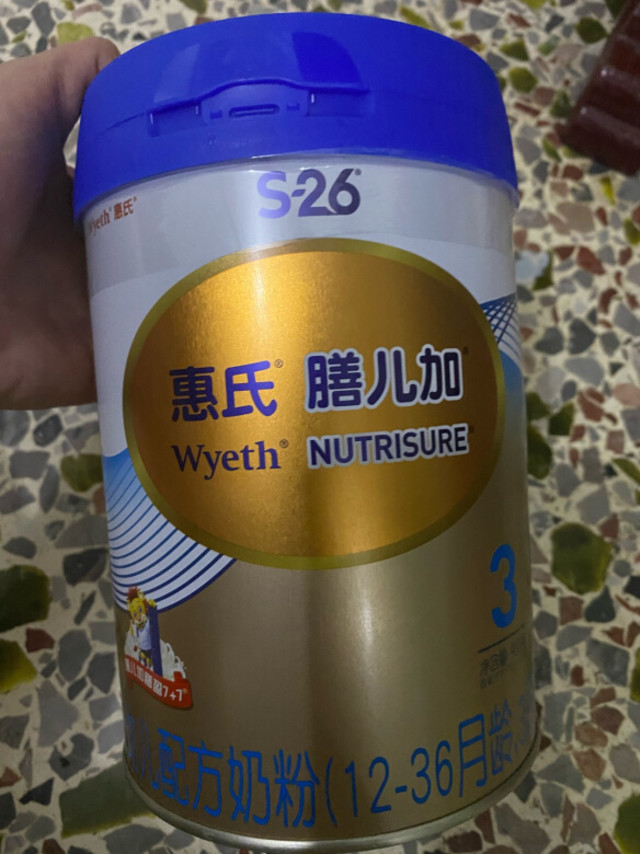 盖子一打开就闻到奶粉香味，宝贝很爱喝，以