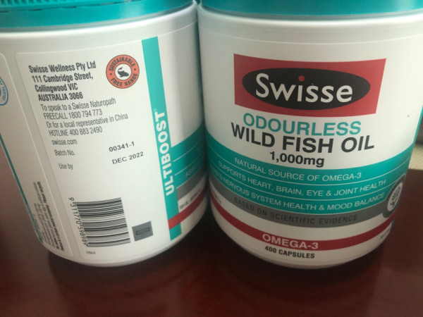 01元】斯维诗功能营养_swisse 斯维诗 野生鱼油软胶囊 400粒多少钱