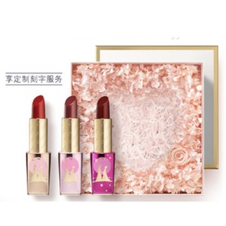 ESTEE LAUDER 雅诗兰黛 七夕限定告白礼盒 唇膏三支装（#520+#130+#140）