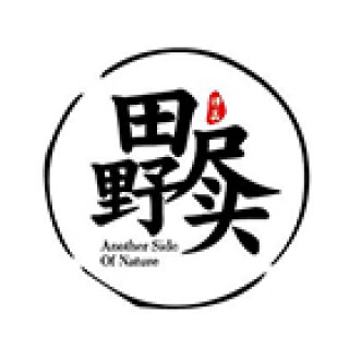 TIANYEJINTOU/田野尽头