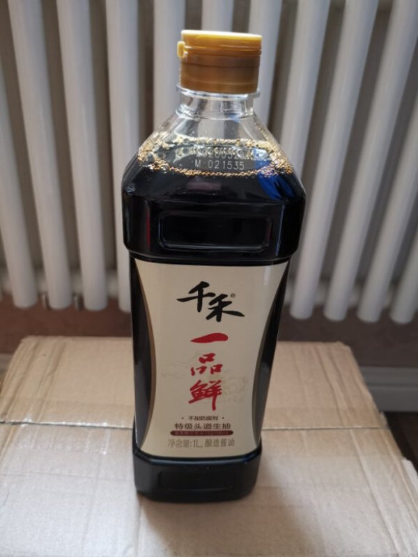 千禾一品鲜特级头道生抽酱油1l5件