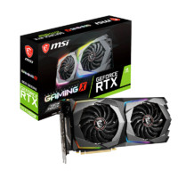 MSI/微星 RTX2070 SUPER GAMING X 小魔龙 万图师电竞游戏显卡