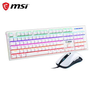 微星（MSI）GK50Z + DS102  RGB流光键鼠套装 网红马卡龙炫光 白色套装 游戏办公键盘鼠标