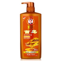 聚划算百亿补贴：BAWANG 霸王 首乌乌发洗发露 750ml