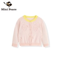 Mini Peace 太平鸟童装 迪士尼系列 女童针织衫外套