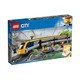 百亿补贴：LEGO 乐高 城市系列 60197 客运火车 欧版