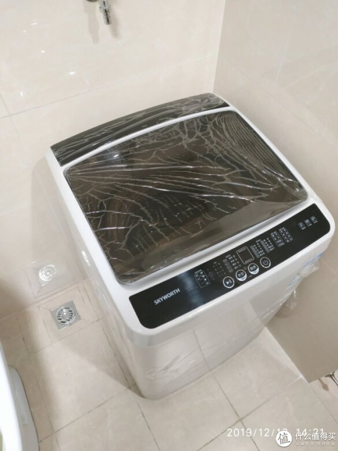 创维波轮洗衣机